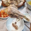 낙모정 네이버블로그