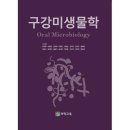현우사 이미지