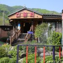 신털뫼1 이미지