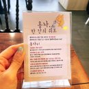 티룸제이드 | 광주 홍차 맛집 실내데이트 즐기기 좋은 티룸제이드