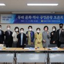 수민동-11 이미지