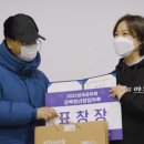 제이상사 이미지