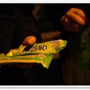 원조마포소금구이 이미지