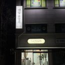 성충문구 | 충주 네일 유얼리 내돈내산 후기