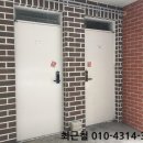 삼원로 88-1, (봉방동) 이미지