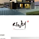 최부용갤러리하우스 이미지