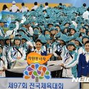 충남자원 이미지
