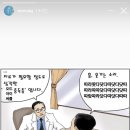 툇마루집 이미지
