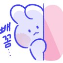 르아살롱 이미지