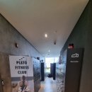 시설 좋고 쾌적한 세종 고운동 헬스장, 플레토 피트니스 클럽 이용 후기