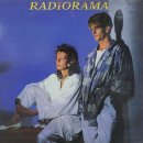 비트 당구장 이미지