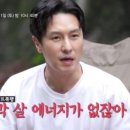 대서에너지