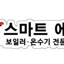 혜성프라자 이미지