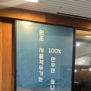 서울설렁탕 | 서면 여의도서울깍두기 곰탕 설렁탕 후기