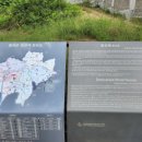 동산재 이미지