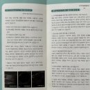과연 수술만이 정답일까? 서울아산병원, 이용식 이비인후과 갑상선암 초진 후기 (2)