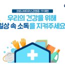 이화선율음악학원 이미지