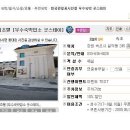아리랑모텔 이미지