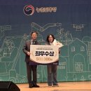 수야농장 이미지