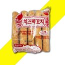 금호식품 이미지