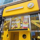 고잔로1L | [안산 중앙동 맛집] 새로생긴 망고쥬스 &#34;고망고(GOMANGO)&#34; 솔직후기