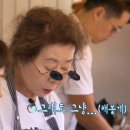 안경, 진정성 이마트제천점 이미지