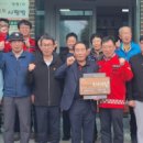 덕천리 마을회관 이미지