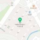 빽보이피자 충남계룡점 이미지
