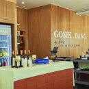 고식당 | 🐙 고성 해물철판 맛집 <고식당(GOSIK.DANG)> 방문 후기