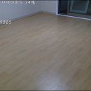 진수장 이미지