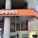 양화로 133 서교타워 앞 | [홍대 미용실] 개털 머릿결 해결완💇🏻‍♀️ <준오헤어 홍대서교타워점> / 진주 디자이너 볼륨매직