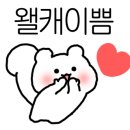 초이엘네일