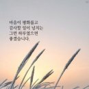 소래포구직판 이미지