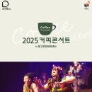 동구문화체육센터 이미지