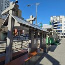 온천1동-1 | 부산여행코스추천 겨울 2박3일 동래온천 노천족욕탕 , 온천장 전차거리 산책