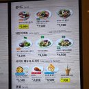 11545-05-01-51 | 이케아 강동 다녀온 후기 (돈별로 안씀)