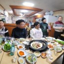 불꽃별미식당