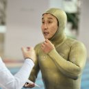 네이스다이빙센터 이미지