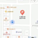 조개까는삼촌 이미지