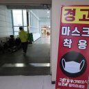 보훈병원 이미지