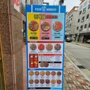 현대자동차옥계점 네이버블로그