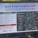 시루봉2농장 이미지