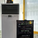 불타는 해물짬뽕 이미지