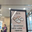 New평리도서관 이미지