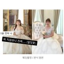 [결혼준비 #16] 먹을 거 다 먹고 7kg 감량, 보통에서 마름으로 결혼식 다이어트 꿀팁 (맥주 없었음 못...