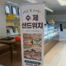 맛있는 빵을 굽는 사람들 이미지