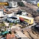 스튜디오161펜션 이미지