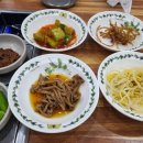 삼성쌈밥