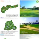 김해 정산 CC 이미지