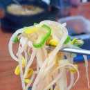 알천콩나물국밥